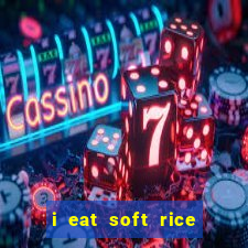 i eat soft rice in another world cap 1 pt br